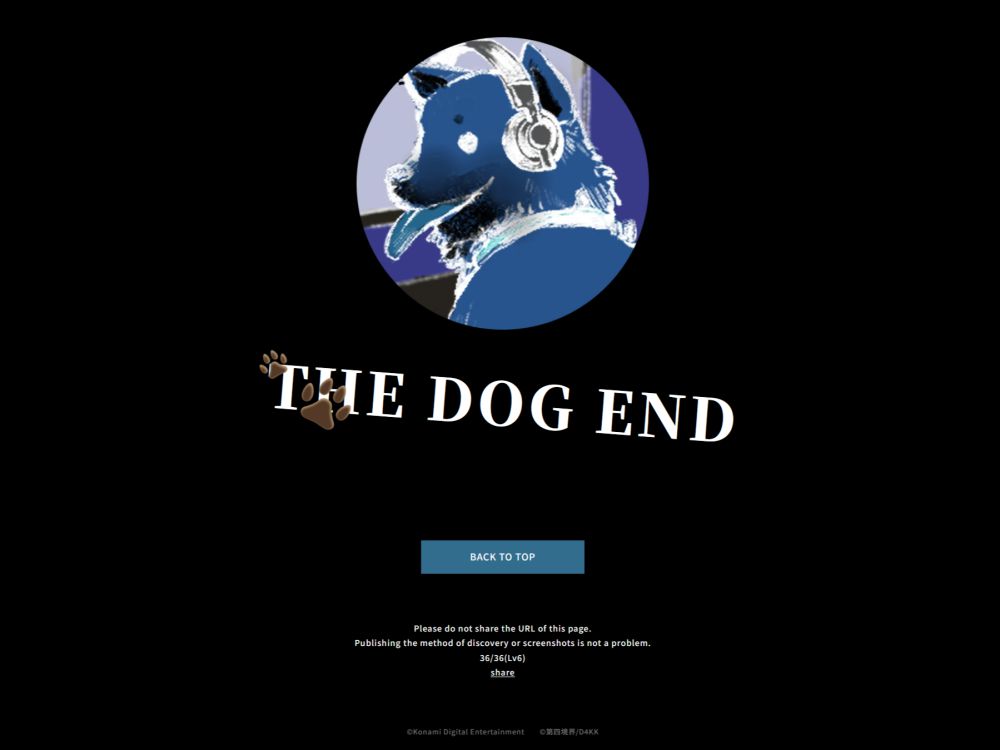 THE DOG END